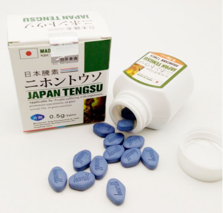 Thuốc Japan Tengsu bán ở đâu? Công dụng chính của thuốc là gì?