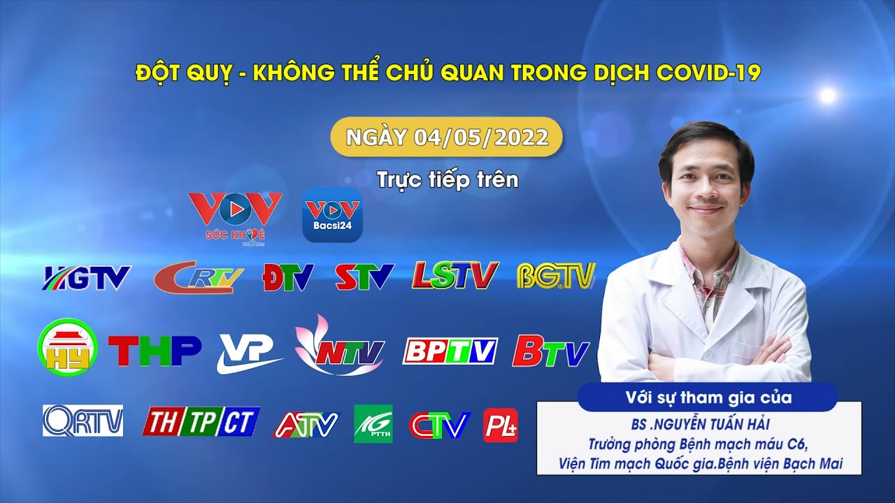 Khái niệm về DTV và ATV