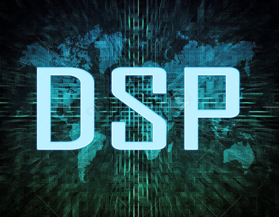 Dsp chip là gì